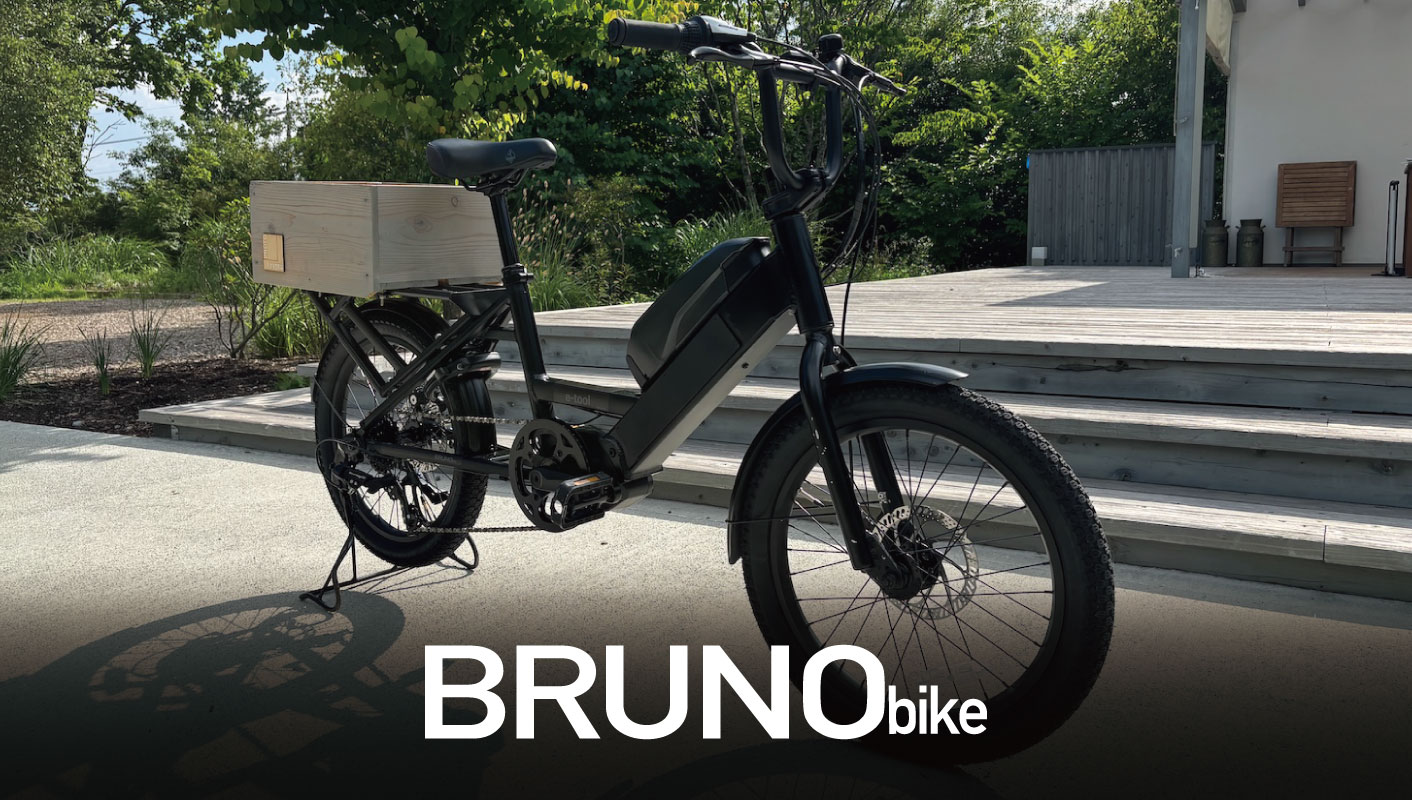 風を切って、アートと出会う。BRUNO「e-tool*」で巡る、浅間国際フォト